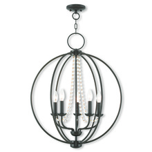  40915-92 - 5 Light English Bronze Chandelier