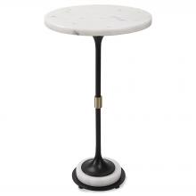  25231 - Sentry White Marble Accent Table