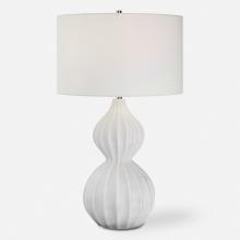 Uttermost 30065 - Uttermost Antoinette Table Lamp