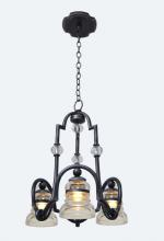  7177SZ - Hemmingray 3 Light Chandelier