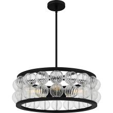  TRK2823MBK - Terrarock 5-Light Matte Black Pendant