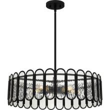 Quoizel VEA2824MBK - Vera 5-Light Matte Black Pendant Light