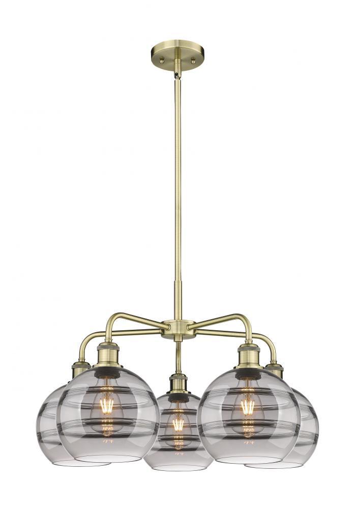 Rochester - 5 Light - 26 inch - Antique Brass - Chandelier