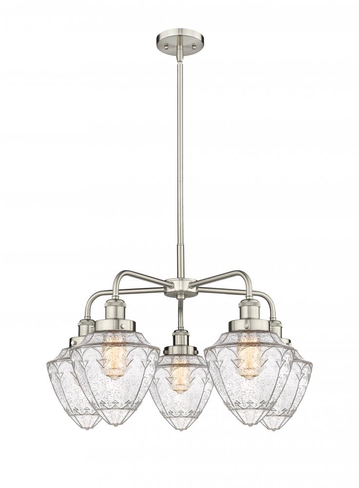 Bullet - 5 Light - 24 inch - Satin Nickel - Chandelier