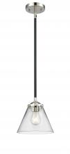 Innovations Lighting 284-1S-BPN-G42 - Cone - 1 Light - 8 inch - Black Polished Nickel - Cord hung - Mini Pendant