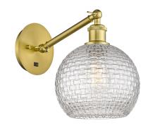 Innovations Lighting 317-1W-SG-G122C-8CL - Athens - 1 Light - 8 inch - Satin Gold - Sconce
