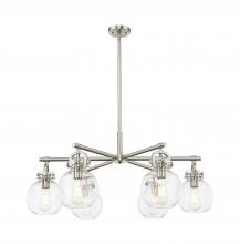 Innovations Lighting 410-6CR-SN-G410-7CL - Newton Sphere - 6 Light - 26 inch - Satin Nickel - Chandelier