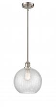 Innovations Lighting 516-1S-SN-G125-10 - Athens - 1 Light - 10 inch - Brushed Satin Nickel - Mini Pendant