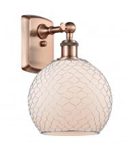 Innovations Lighting 516-1W-AC-G121-8CSN - Farmhouse Chicken Wire - 1 Light - 8 inch - Antique Copper - Sconce
