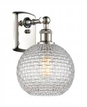 Innovations Lighting 516-1W-PN-G122C-8CL - Athens - 1 Light - 8 inch - Polished Nickel - Sconce
