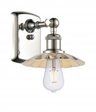  516-1W-PN-M17-PN - Scallop - 1 Light - 8 inch - Polished Nickel - Sconce