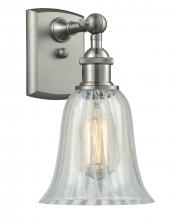 Innovations Lighting 516-1W-SN-G2811 - Hanover - 1 Light - 6 inch - Brushed Satin Nickel - Sconce