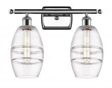 Innovations Lighting 516-2W-PC-G557-6CL - Vaz - 2 Light - 16 inch - Polished Chrome - Bath Vanity Light