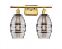 Innovations Lighting 516-2W-SG-G557-6SM - Vaz - 2 Light - 16 inch - Satin Gold - Bath Vanity Light