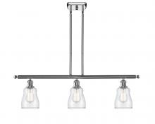 Innovations Lighting 516-3I-PC-G392 - Ellery - 3 Light - 36 inch - Polished Chrome - Cord hung - Island Light