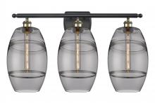 Innovations Lighting 516-3W-BAB-G557-8SM - Vaz - 3 Light - 28 inch - Black Antique Brass - Bath Vanity Light