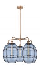 Innovations Lighting 516-5CR-AC-G557-8BL - Vaz - 5 Light - 26 inch - Antique Copper - Chandelier