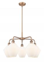 Innovations Lighting 516-5CR-AC-G651-8 - Cindyrella - 5 Light - 26 inch - Antique Copper - Chandelier