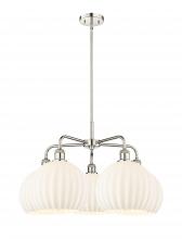 Innovations Lighting 516-5CR-PN-G1217-10WV - White Venetian - 5 Light - 28 inch - Polished Nickel - Chandelier