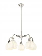 Innovations Lighting 516-5CR-PN-G1217-6WV - White Venetian - 5 Light - 24 inch - Polished Nickel - Chandelier