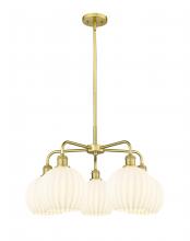 Innovations Lighting 516-5CR-SG-G1217-8WV - White Venetian - 5 Light - 26 inch - Satin Gold - Chandelier