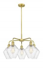 Innovations Lighting 516-5CR-SG-G654-8 - Cindyrella - 5 Light - 26 inch - Satin Gold - Chandelier