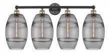 Innovations Lighting 616-4W-BAB-G557-8SM - Vaz - 4 Light - 35 inch - Black Antique Brass - Bath Vanity Light