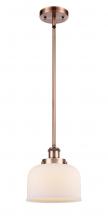 Innovations Lighting 916-1S-AC-G71 - Bell - 1 Light - 8 inch - Antique Copper - Mini Pendant