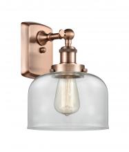 Innovations Lighting 916-1W-AC-G72 - Bell - 1 Light - 8 inch - Antique Copper - Sconce