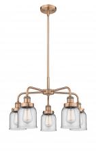 Innovations Lighting 916-5CR-AC-G52 - Edison - 5 Light - 24 inch - Antique Copper - Chandelier
