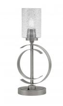  56-GP-3002 - Accent Lamp, Graphite Finish, 4" Smoke Bubble Glass