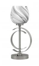  56-GP-4819 - Accent Lamp, Graphite Finish, 6" Onyx Swirl Glass