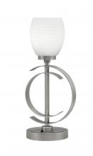  56-GP-615 - Accent Lamp, Graphite Finish, 5" White Linen Glass