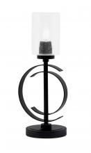  56-MB-300 - Accent Lamp, Matte Black Finish, 4" Clear Bubble Glass