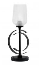  56-MB-4250 - Accent Lamp, Matte Black Finish, 5" Clear Textured Glass