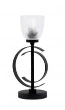  56-MB-500 - Accent Lamp, Matte Black Finish, 5" Clear Ribbed Glass