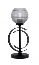  56-MB-5112 - Accent Lamp, Matte Black Finish, 6" Smoke Ribbed Glass