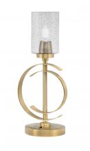  56-NAB-3002 - Accent Lamp, New Age Brass Finish, 4" Smoke Bubble Glass