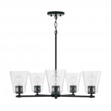  446951MB-533 - 5 Light Chandelier