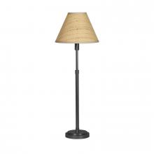  13-1681BB-RAT - Regina Andrew Polly Buffet Lamp (Blackened Brass