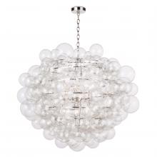  16-1202 - Regina Andrew Nimbus Glass Chandelier (Clear)