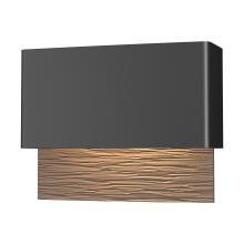  302630-LED-80-77 - Stratum Dark Sky Friendly LED Outdoor Sconce