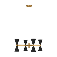 Visual Comfort & Co. Studio Collection AEC1078MBK - Albertine Extra Large Chandelier