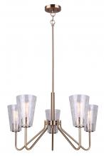  ICH1100A05GD - EVERLY 5 Light Chandelier