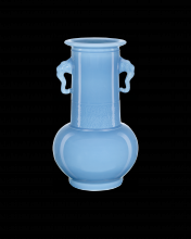  1200-0608 - Sky Blue Elephant Handles Vase